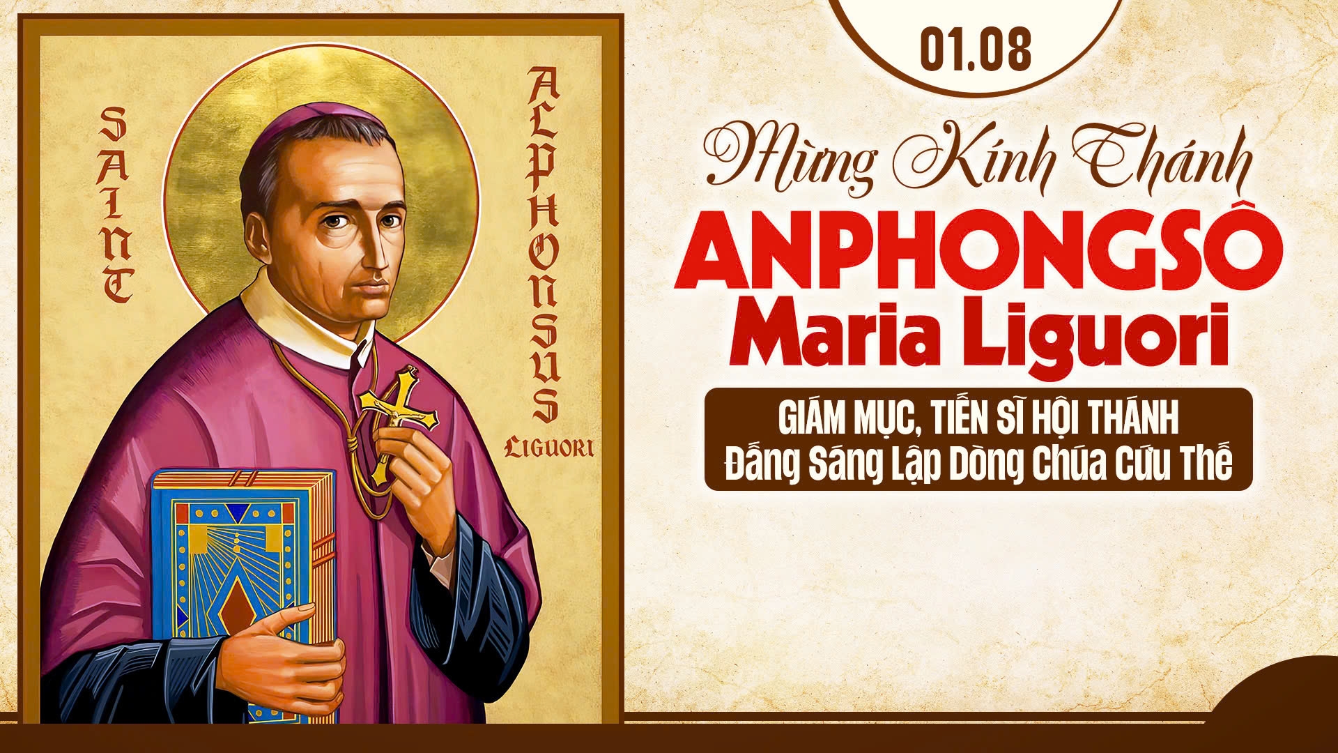 Suy Niệm Lời Chúa | Thứ Bảy Sau Chúa Nhật Tuần XVII Mùa Thường niên - THÁNH ANPHONGSO MARIA LIGUORI, GIÁM MỤC, TIẾN SĨ HỘI THÁNH - Lễ nhớ | Mt 14,1-12 | Phút Cầu Nguyện
